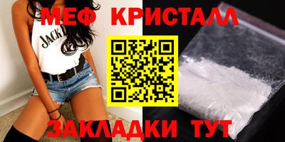 прущие грибы Донской