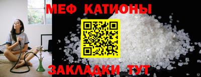 прущие грибы Донской