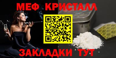 прущие грибы Донской