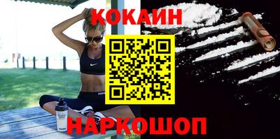 сатива Дубна