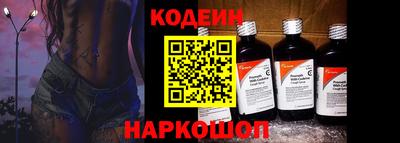 сатива Дубна