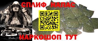 первитин Донецк