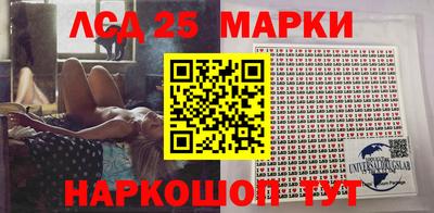 первитин Донецк