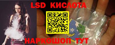 прущие грибы Донской