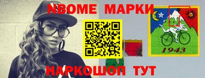 сатива Дубна
