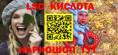 первитин Донецк