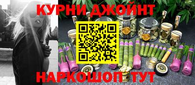 сатива Дубна