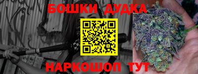 прущие грибы Донской