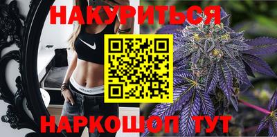 первитин Донецк