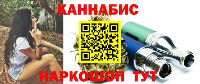 сатива Дубна