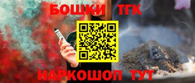 первитин Донецк