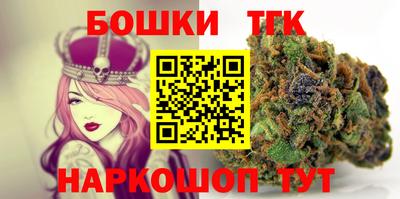 прущие грибы Донской