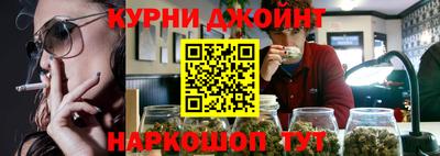 сатива Дубна