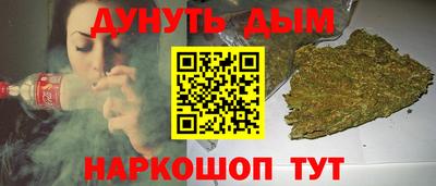 прущие грибы Донской