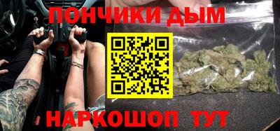 сатива Дубна