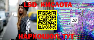 сатива Дубна