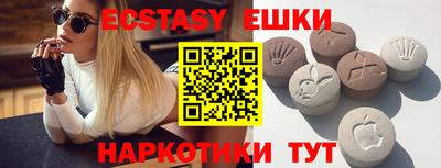сатива Дубна