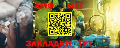 сатива Дубна