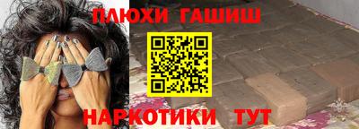 первитин Донецк