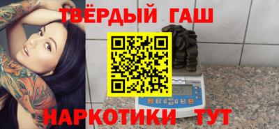 первитин Донецк