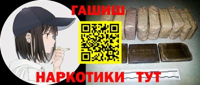 сатива Дубна