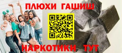 первитин Донецк