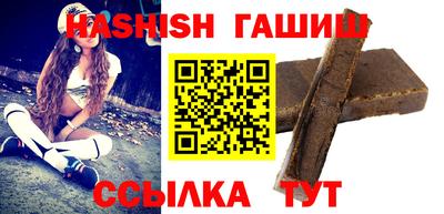 первитин Донецк