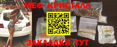 сатива Дубна