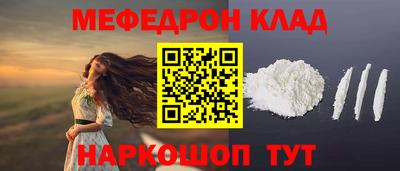 сатива Дубна