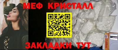 прущие грибы Донской